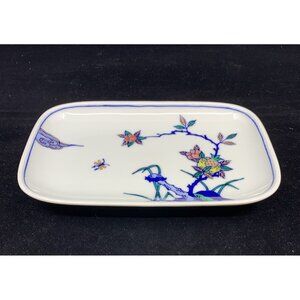 MCM Chinese Porcelain Trinket Dish Tray Over/Under Glaze Decoration Cobalt Blue